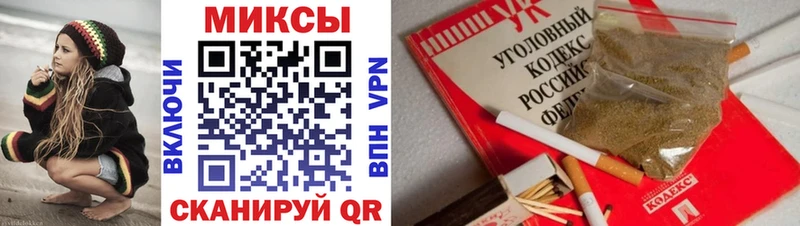 Купить закладки  Благодарный  Бутират BDO 33% 