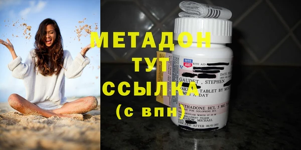 таблы Бронницы