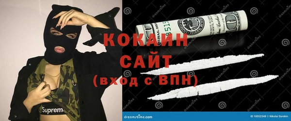 метадон Бугульма