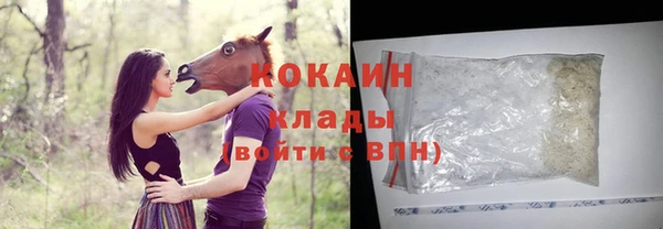 метадон Бугульма