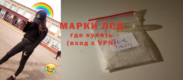 метадон Бугульма