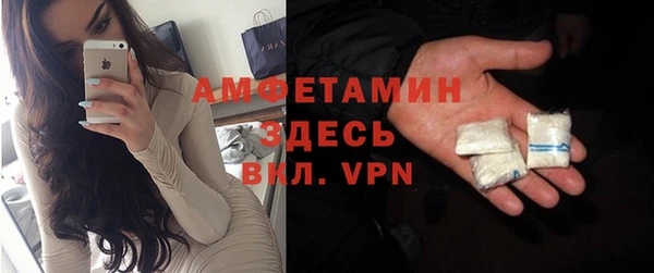 метадон Бугульма