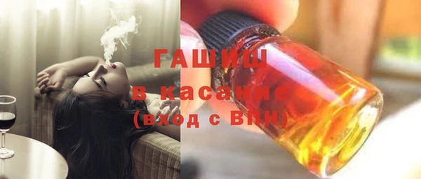 метадон Бугульма