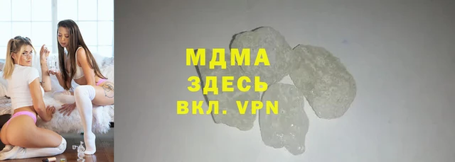 таблы Бронницы