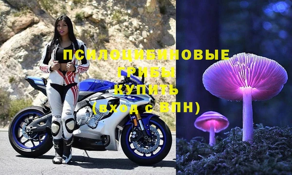 метадон Бугульма