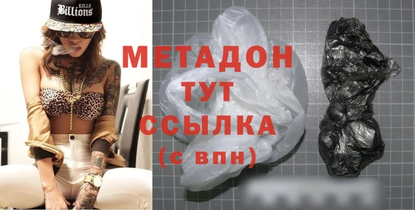 винт Бородино