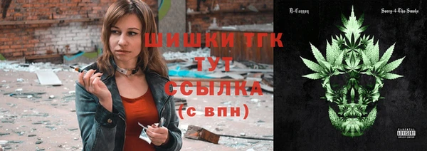 таблы Бронницы