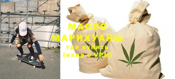 винт Бородино