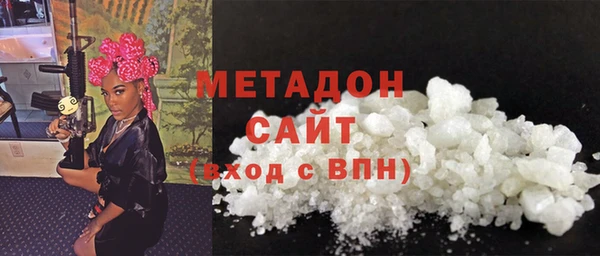 таблы Бронницы