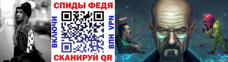 Купить  Благодарный  Метамфетамин мет 