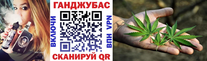 МАРИХУАНА AK-47  Купить  Благодарный 
